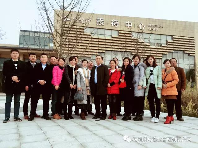 ΢ͼƬ_20201127161020.jpg
