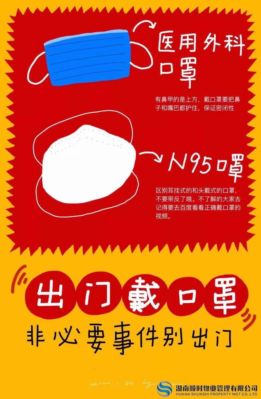 6b6f2e9c78890e232515aab02c66822.jpg