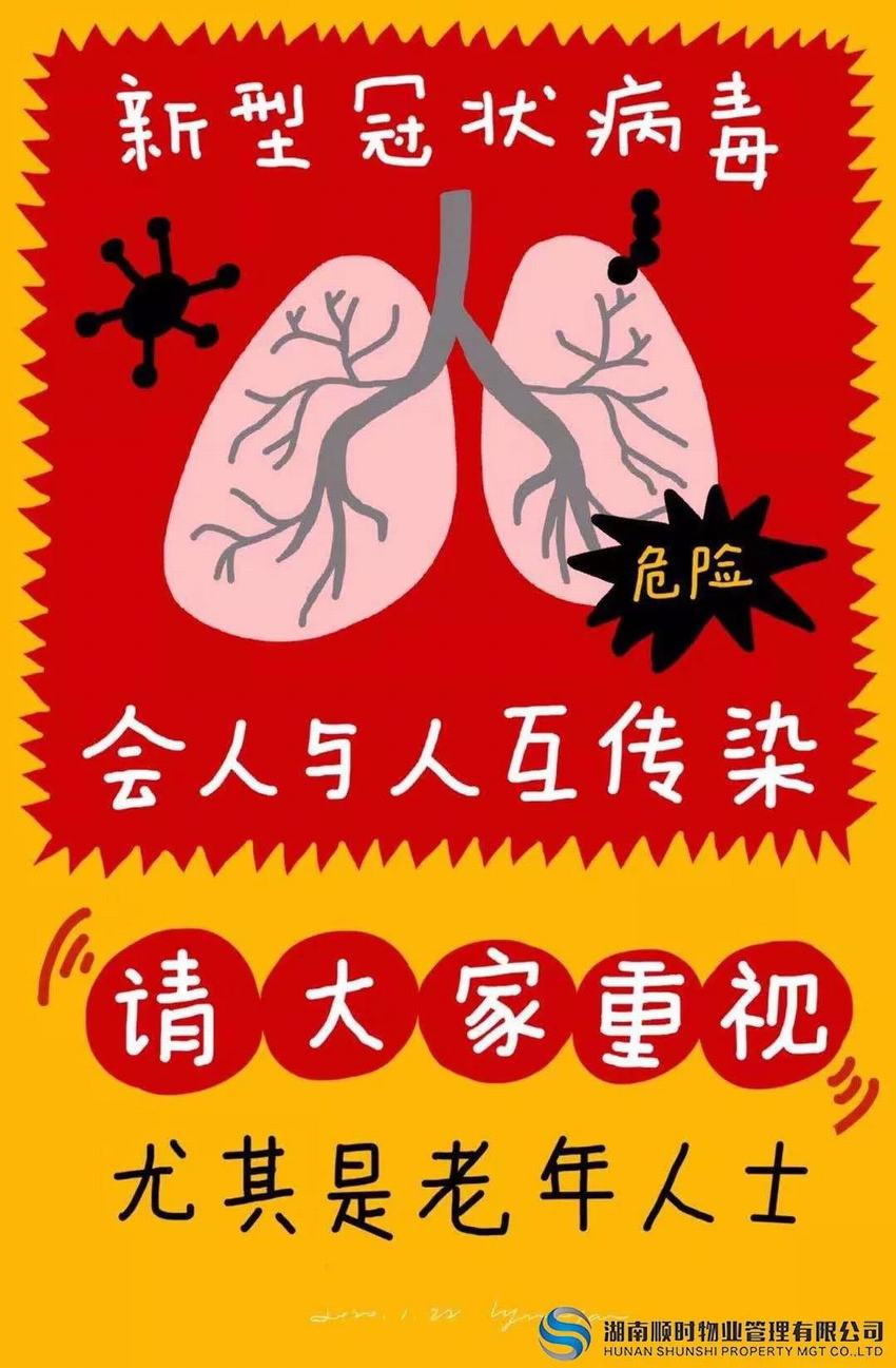 8bca3ca5d09fe3a5190f70cd10b9fca.jpg