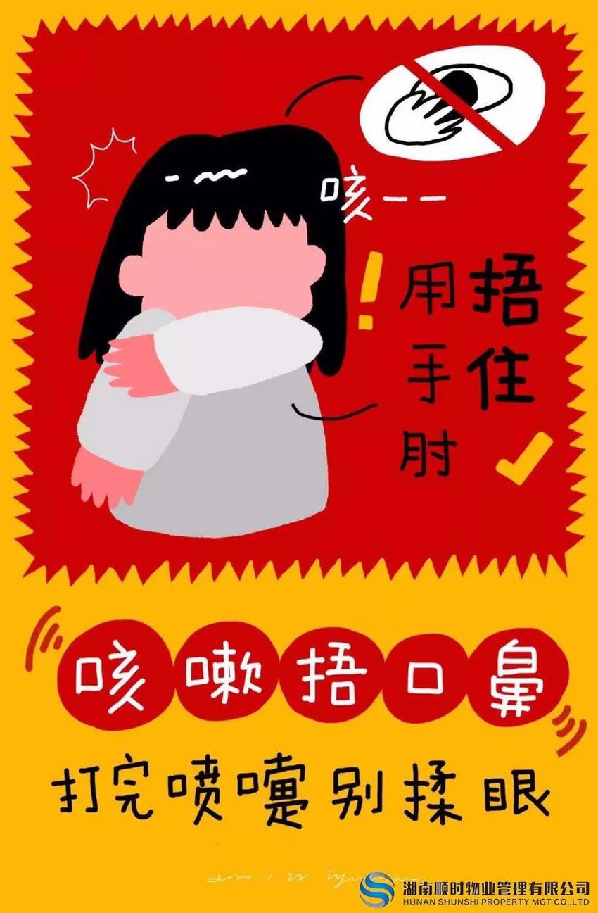 b0ffc8130ec312db5a90bbaacef8e70.jpg