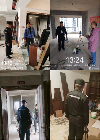 2021ļȾȫ893.png